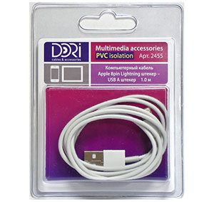 2455 Компьютерный кабель Apple 8pin шт. — USB A шт. L=1 м