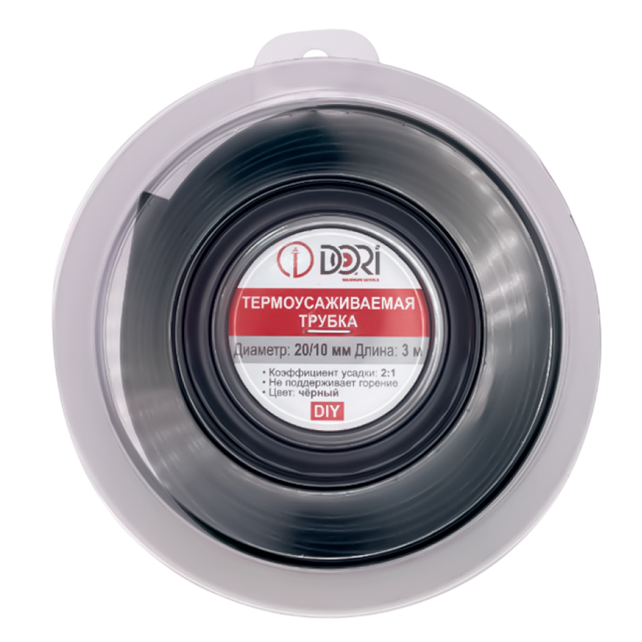 51545 Термоусаживаемая трубка ТУТ 20/10, ролл 3м, черная