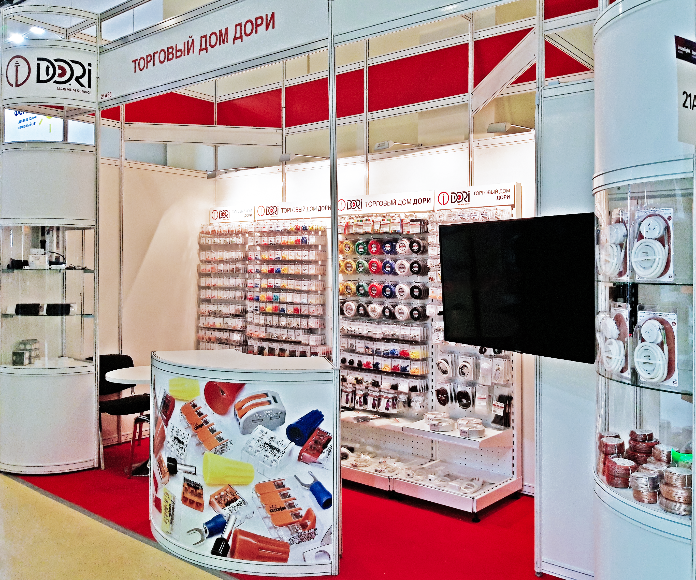 Компания ТД «Дори» успешно представила свои решения на выставке Interlight-2024