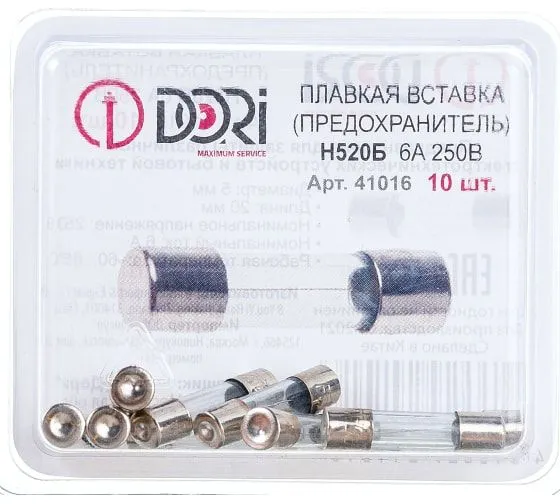 41016 Плавкая вставка Н520Б 6А 250В