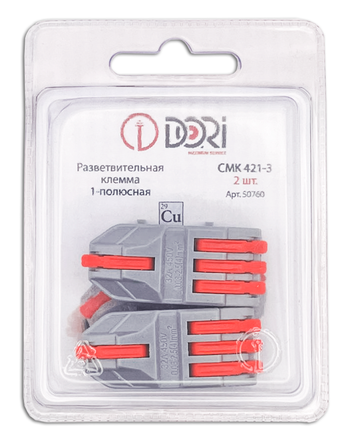 50760 Разветвительная клемма СМК 421-3 однополюсная, 2 шт в блистере
