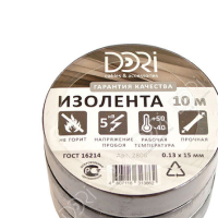 Изолента