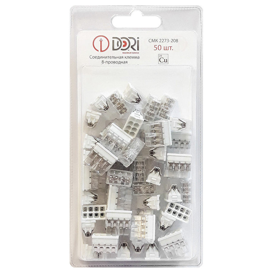 Строительно-монтажная клемма Dori (СМК 2273-208) 8-проводная 50 шт.