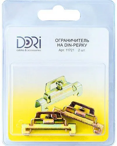 11721 Ограничитель на Din-рейку (металл) (2шт)