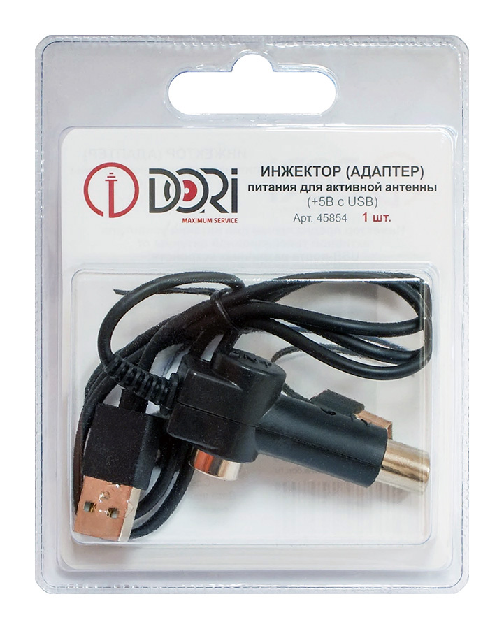 45854 Инжектор (адаптер) питания DORI для активных антенн +5В с USB