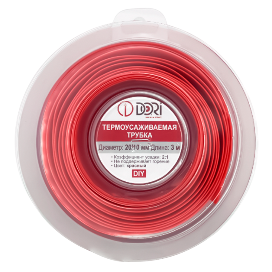 51521 Термоусаживаемая трубка ТУТ 20/10, ролл 3м, красная