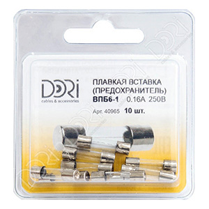 40965 Плавкая вставка (предохранитель) ВПБ6-1 (0.16 А, 250 В) 10 шт.