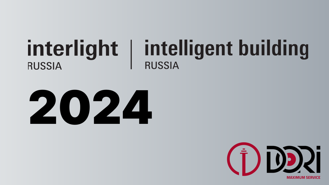 Компания ТД «Дори» примет участие в выставке Interlight-2024