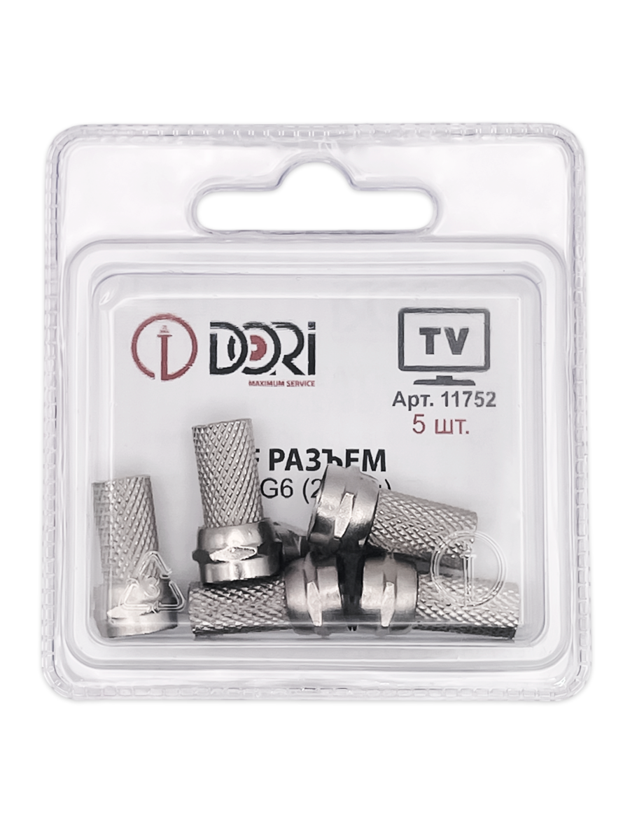 F разъём RG6  (д.20mm) 5 шт. в блистере