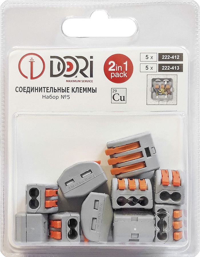 Набор клемм Dori №5