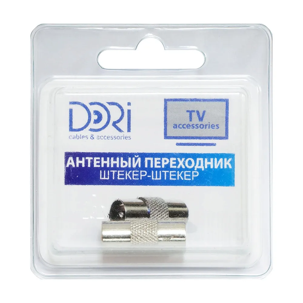 2324-1 Антенный переходник (штекер-штекер) металл (1 шт.) блистер