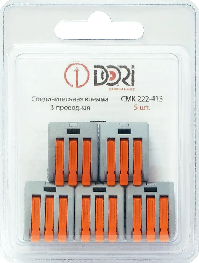 2690 Наконечник кольцевой