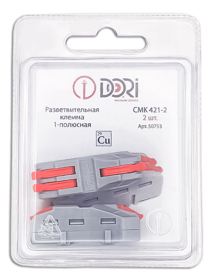50753 Разветвительная клемма СМК 421-2 однополюсная, 2 шт в блистере