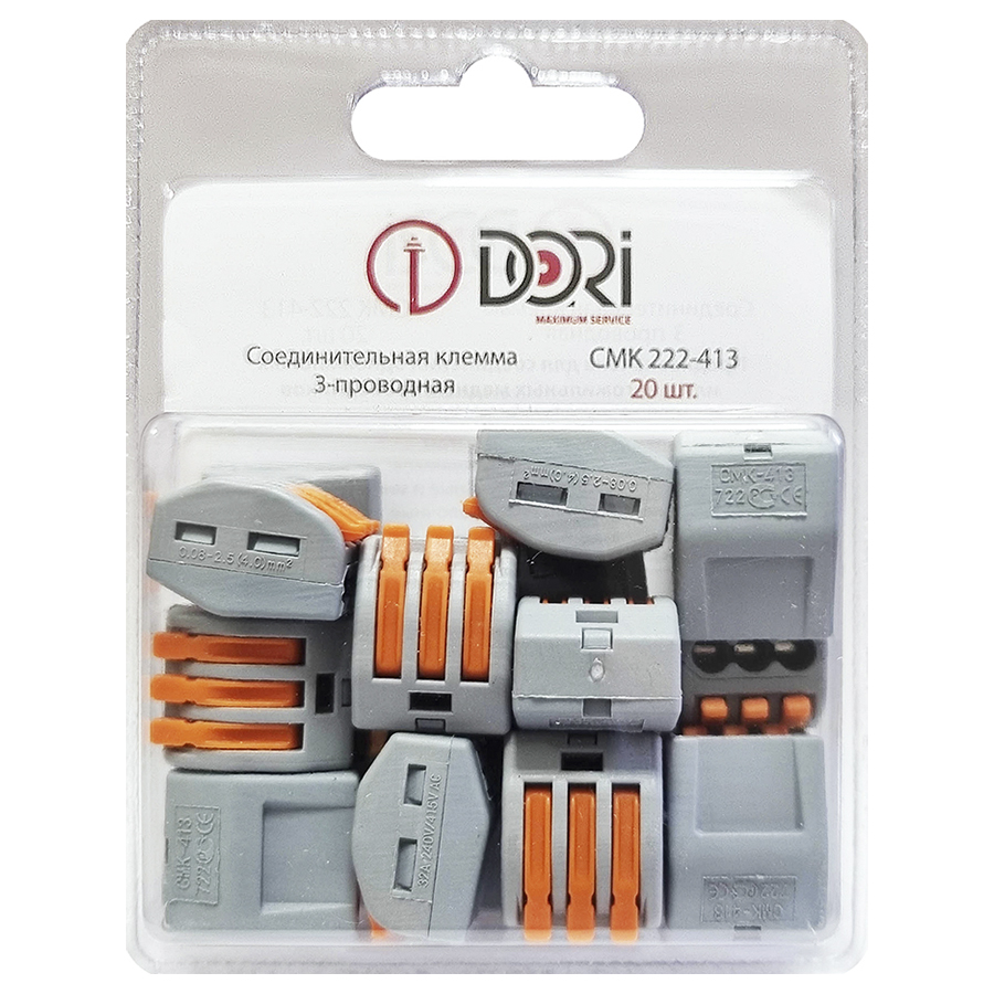 Соединительная клемма Dori (СМК222-413) 3-проводная 20 шт.