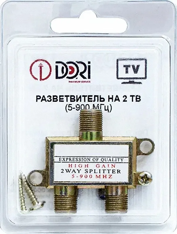 2300-1 Разветвитель на 2 TV (5-1000 MHz) на F эконом блистер