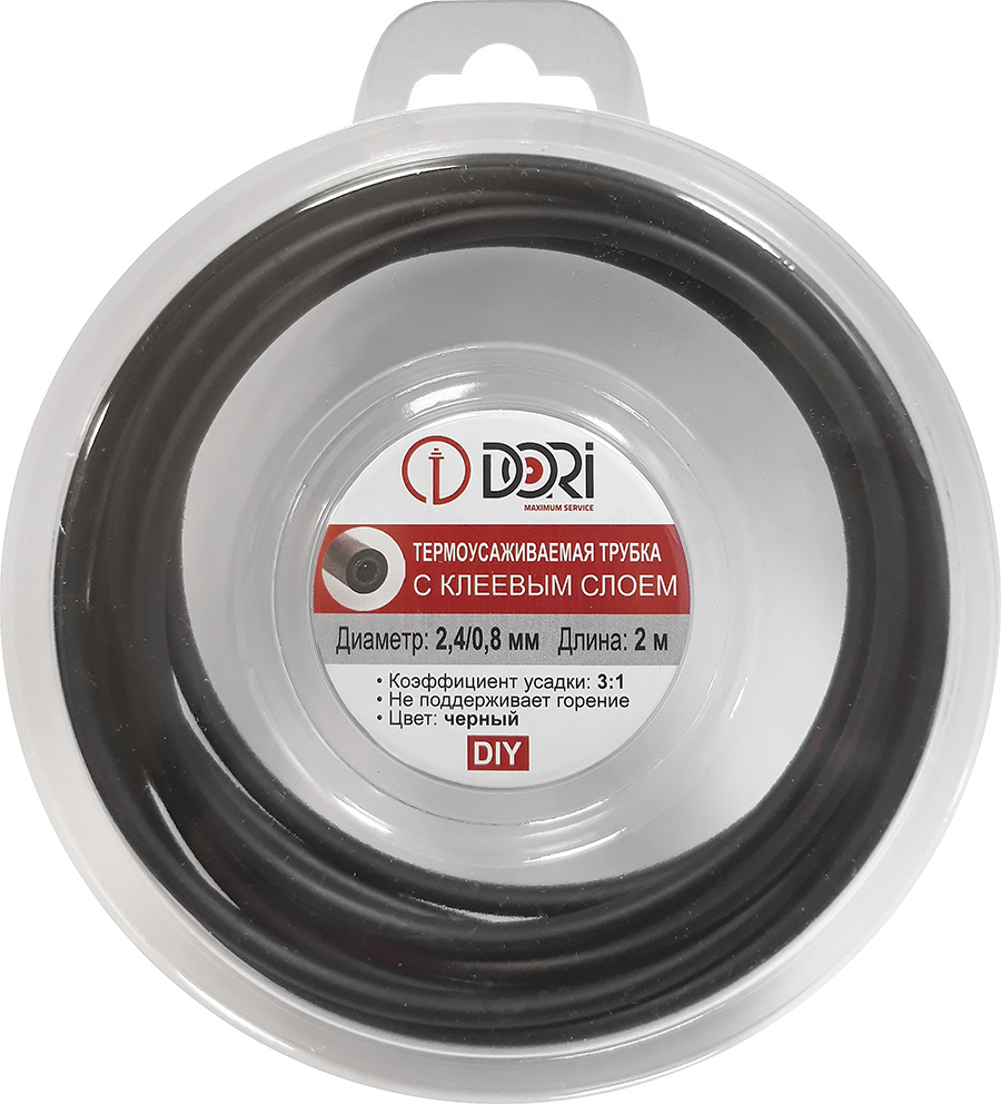 49531 Термоусаживаемая трубка ТТК 2,4/0,8 ролл 2м, чёрная