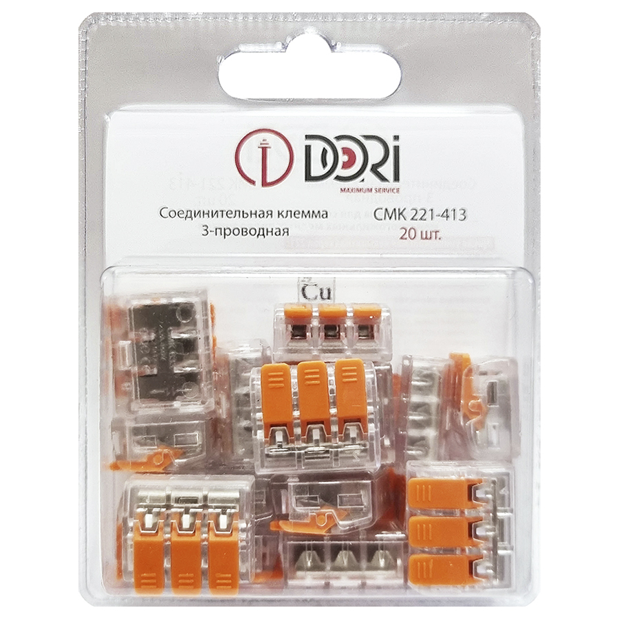 Соединительная клемма Dori (СМК221-413) 3-проводная, прозрачная 20 шт.
