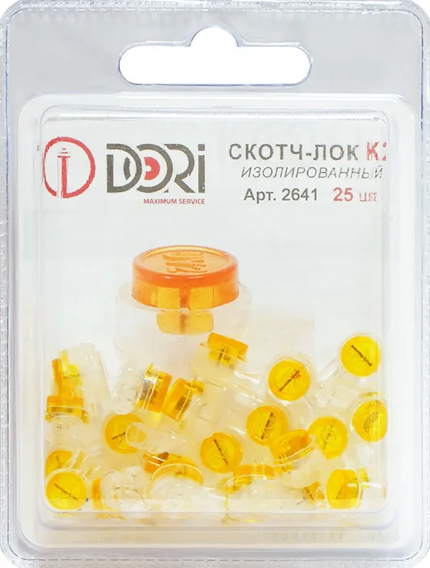 Скотч-лок изолированный (К2) 25 шт.