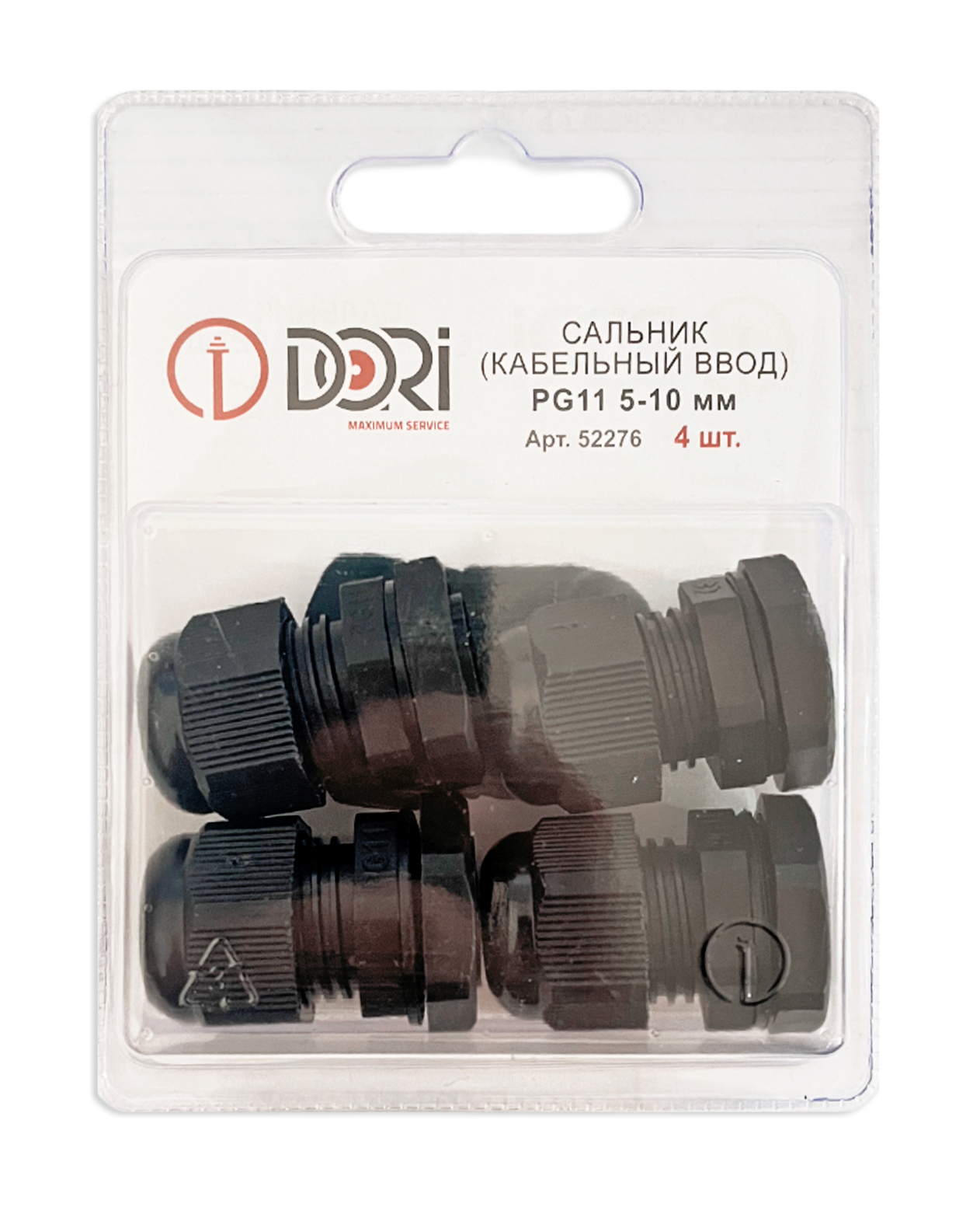 52276 Сальник PG 11 Черный диаметр проводника 5-10мм IP54 (4шт/бл.)