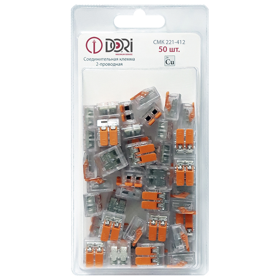 Соединительная клемма Dori (СМК221-412) 2-проводная, прозрачная 50 шт.