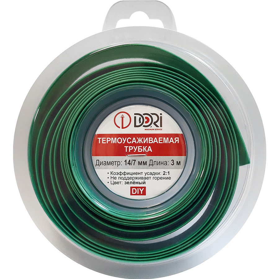 50135 Термоусаживаемая трубка ТУТ 14/7, ролл 3м, зеленая