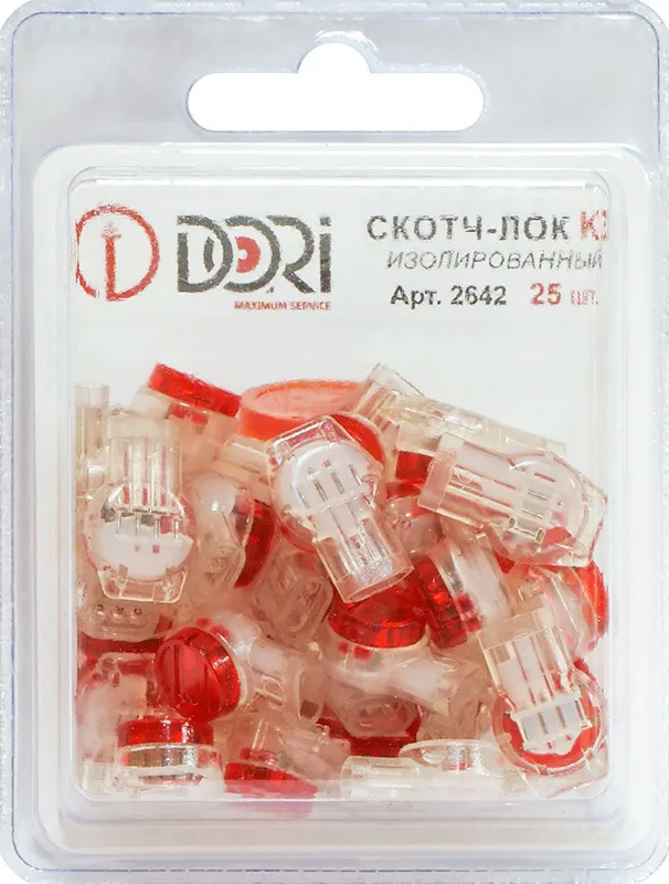 2642 Скотч-лок изолированный (К3) 25 шт.
