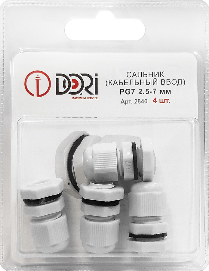 2840 Сальник PG 7 диаметр проводника 2.5-7мм IP54 (4шт/бл.)