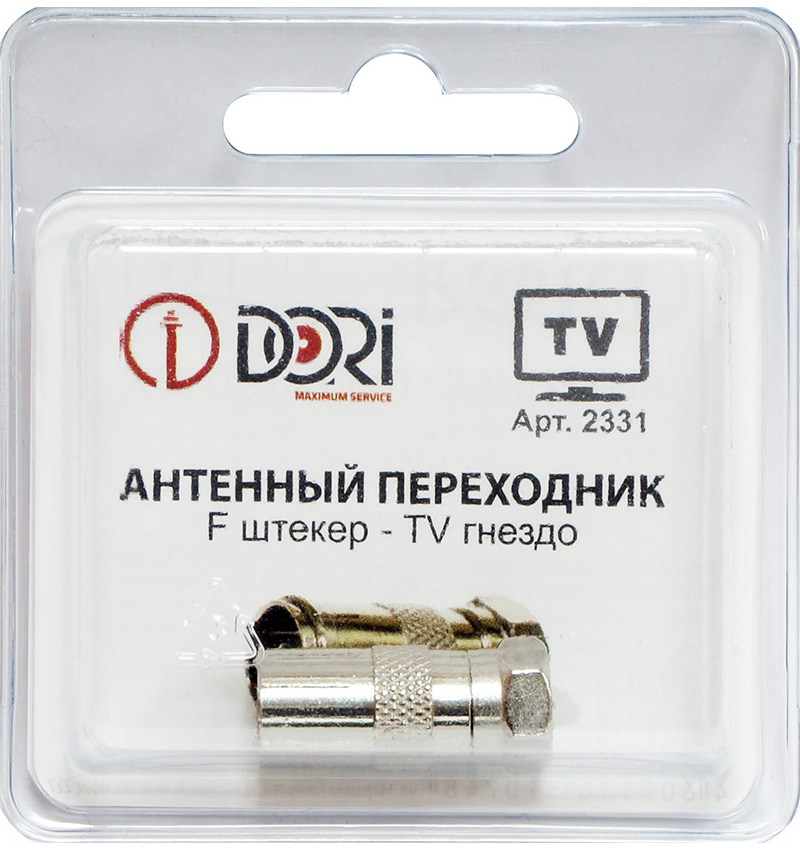 Переходник F штекер - ТВ гнездо (металл) (1 шт.) блистер