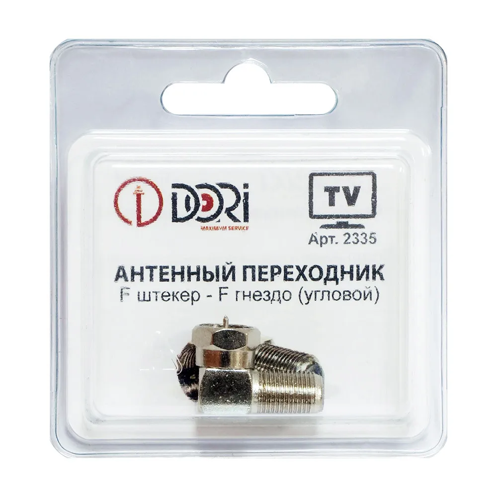Переходник F штекер - F гнездо (металл) угловой (1 шт.) блистер