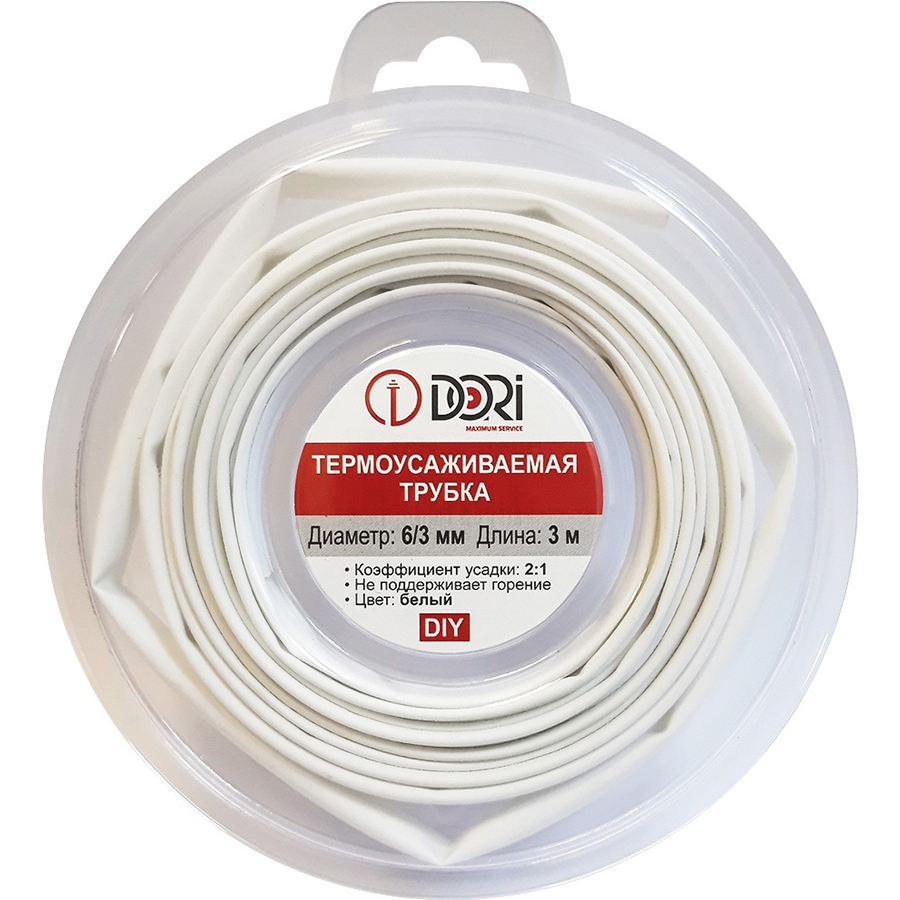 48718 Термоусаживаемая трубка ТУТ 6/3, ролл 3м, белая