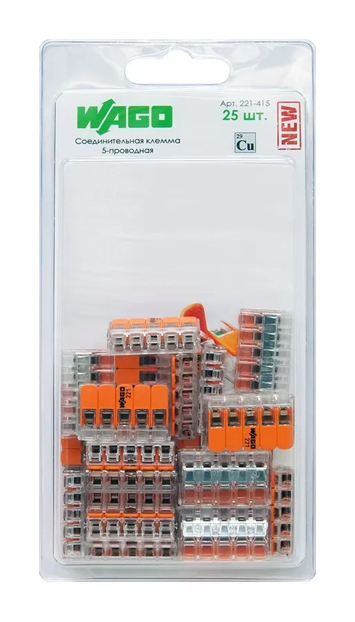 Соединительная клемма WAGO (221-415) 5-ти проводная 25 шт. блистер