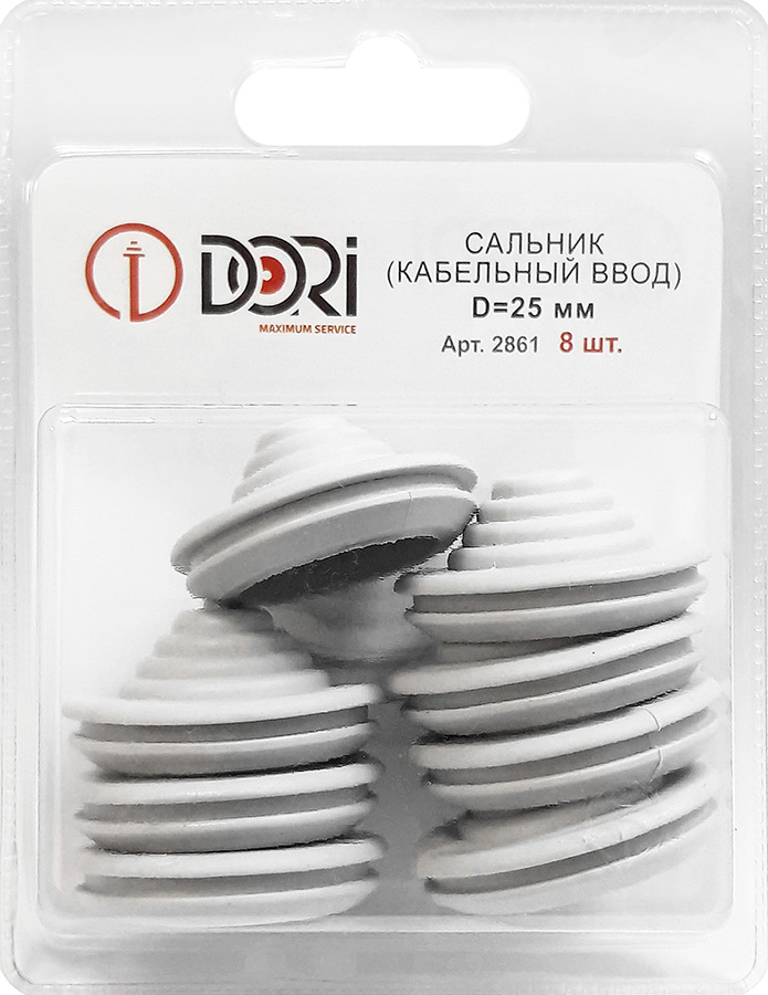 Сальник d=25мм (Dотв.бокса 28мм) 8шт/блистер