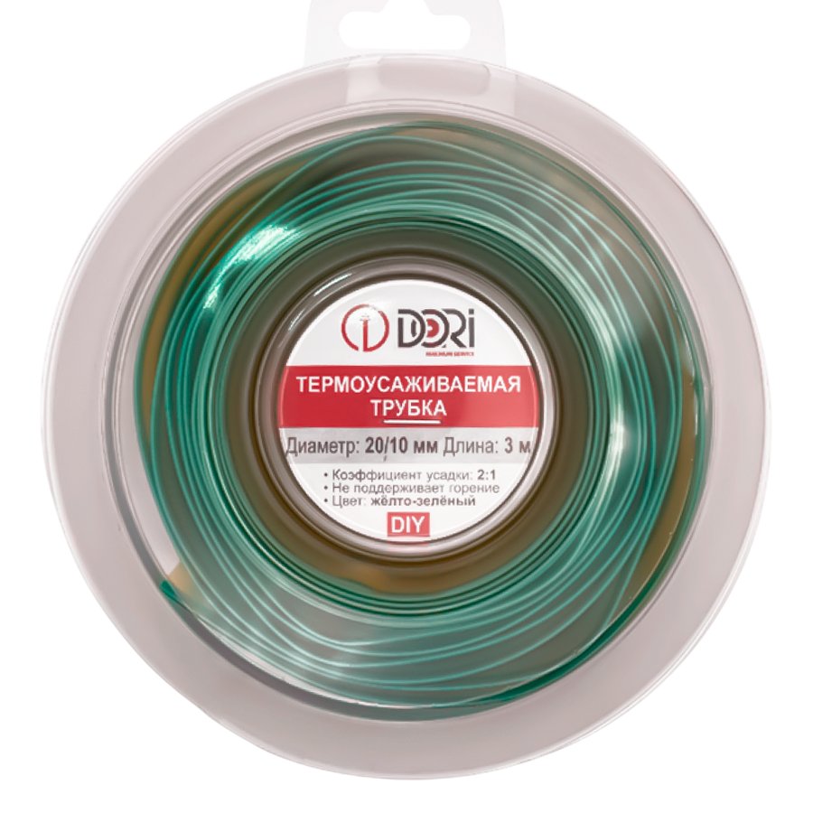 51507 Термоусаживаемая трубка ТУТ 20/10, ролл 3м, желто-зелёная