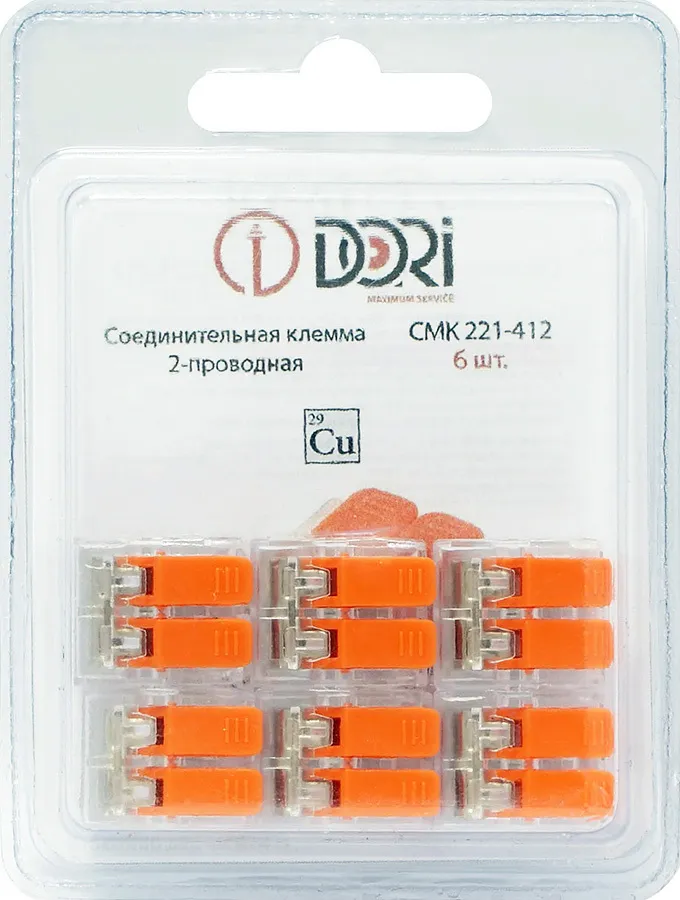 Соединительная клемма Dori (СМК221-412) 2-проводная, прозрачная 6 шт.