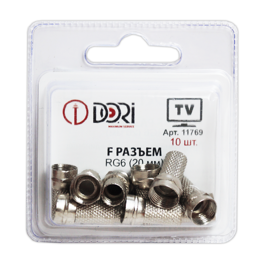 F разъём RG6 (д.20 mm) с защитой от влаги (10 шт.) блистер