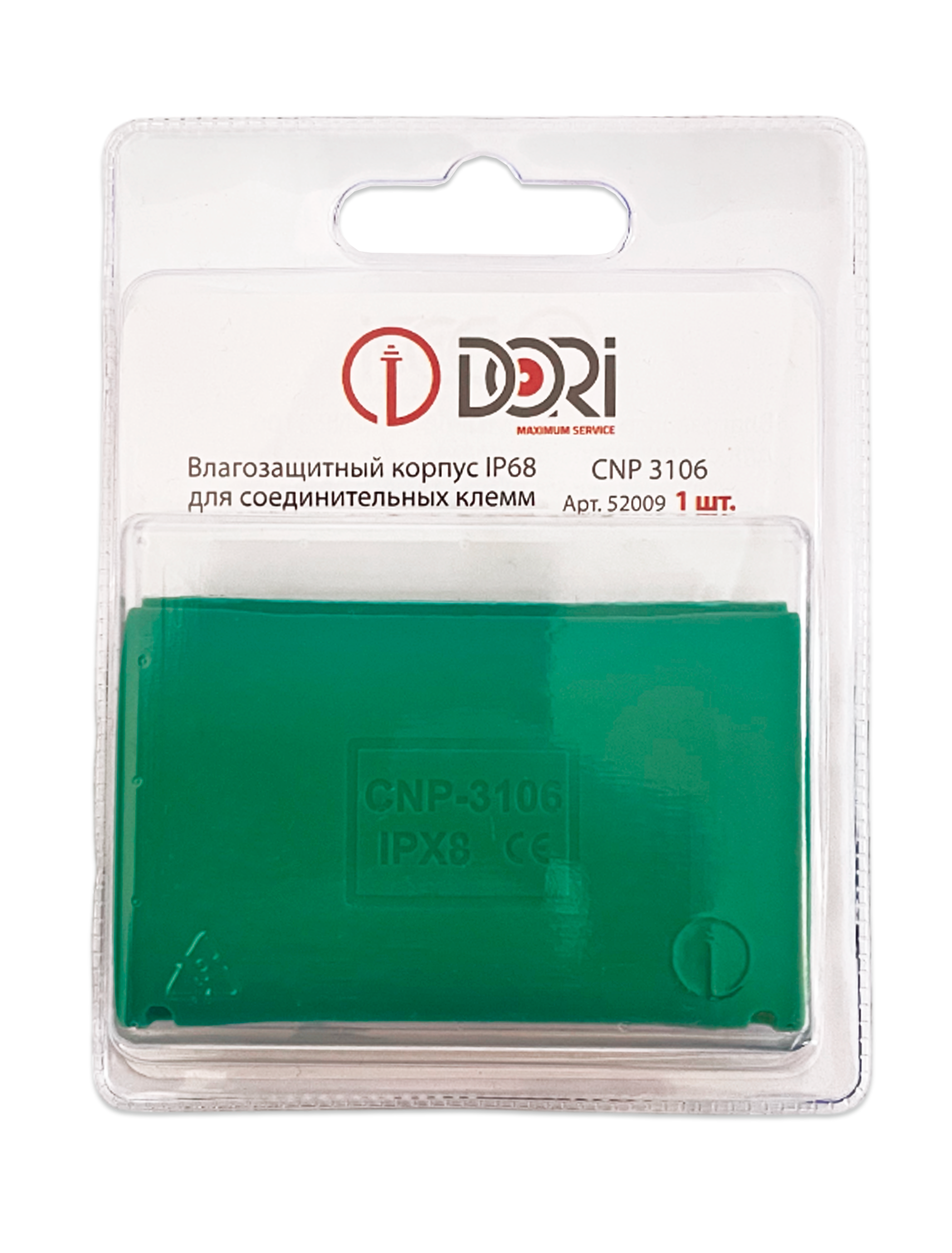 52009 Влагозащитный корпус Dori для клемм (CNP3106) гельбокс IP68, 1 шт.