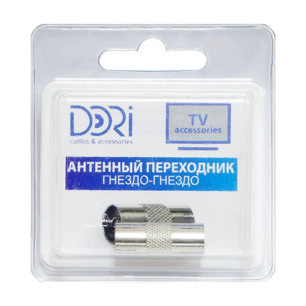 Антенный переходник (гнездо-гнездо) металл (1 шт.) блистер