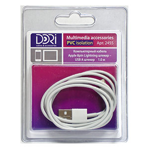 2455 Компьютерный кабель Apple 8pin шт. - USB A шт. L=1 м