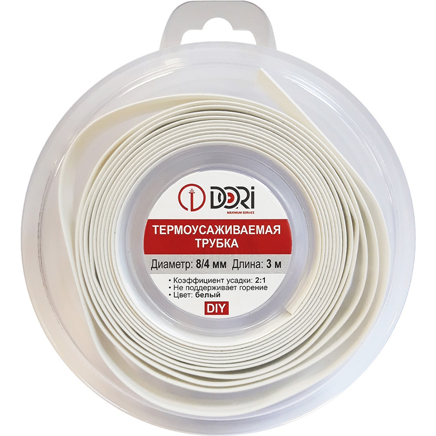 48787 Термоусаживаемая трубка ТУТ 8/4, ролл 3м, белая