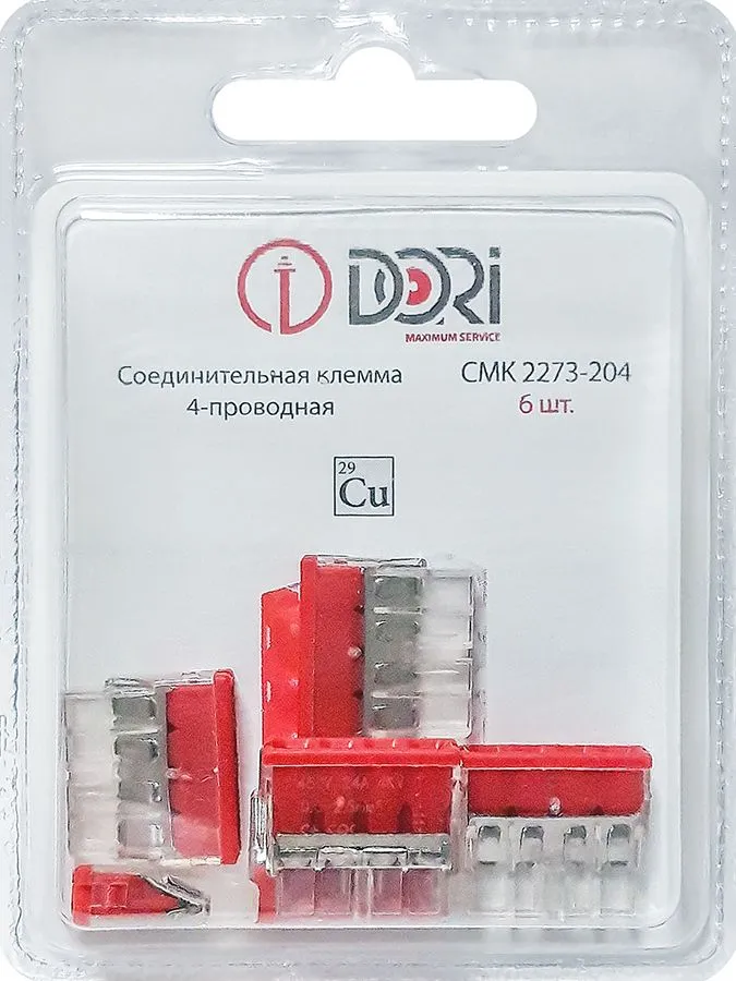 Строительно-монтажная клемма Dori (СМК2273-204) 4-проводная 6 шт.