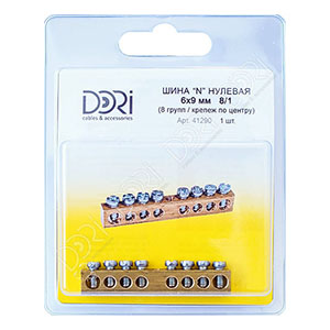 41290 Шина «N» нулевая (6х9 мм, 8 групп, крепеж по центру)