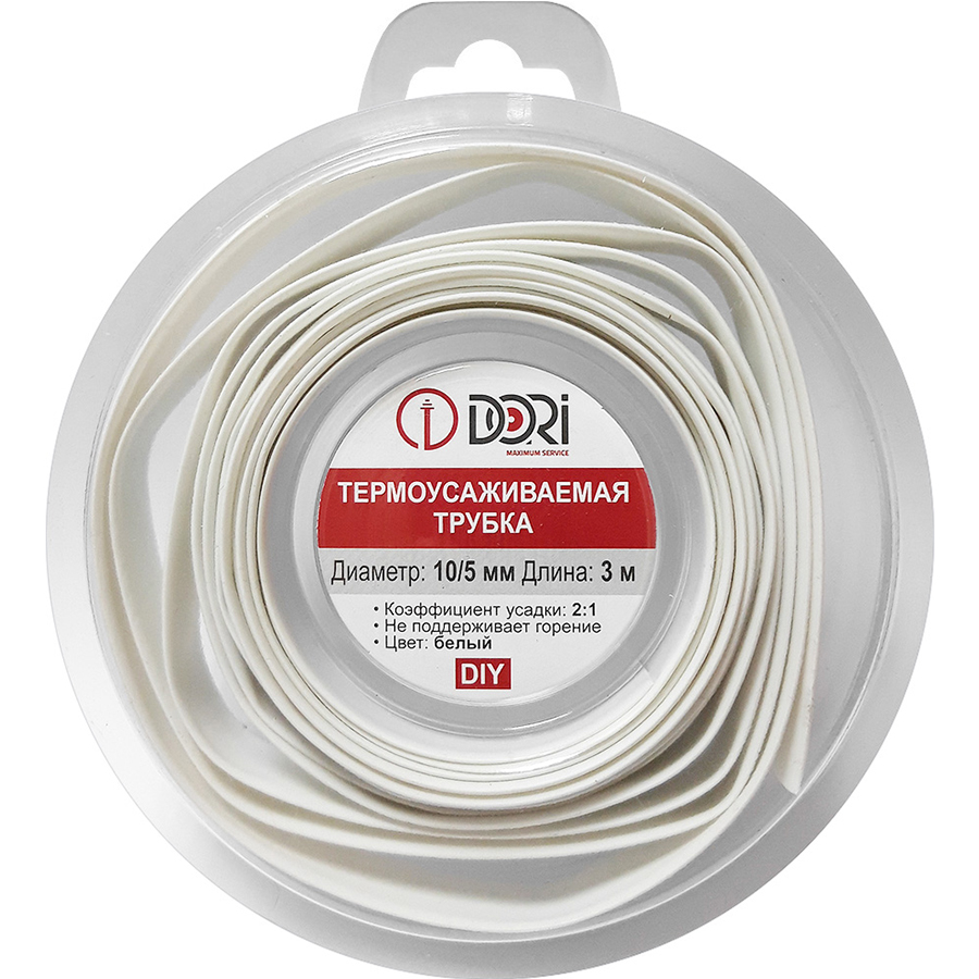 49708 Термоусаживаемая трубка ТУТ 10/5, ролл 3м, белая
