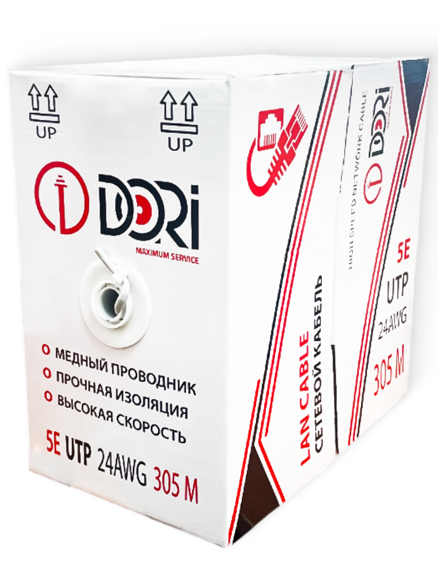 52504 Кабель UTP4 cat.5e (24 AWG) 4x2x0,51 CU серый (305м), шт
