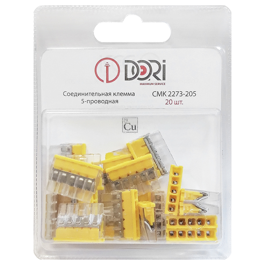 Строительно-монтажная клемма Dori (СМК 2273-205) 5-проводная 20 шт.