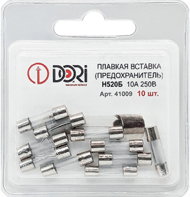 41009 Плавкая вставка Н520Б 10А 250В