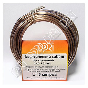 Кабель акустический 2х0,75 (прозрачный) L=5м