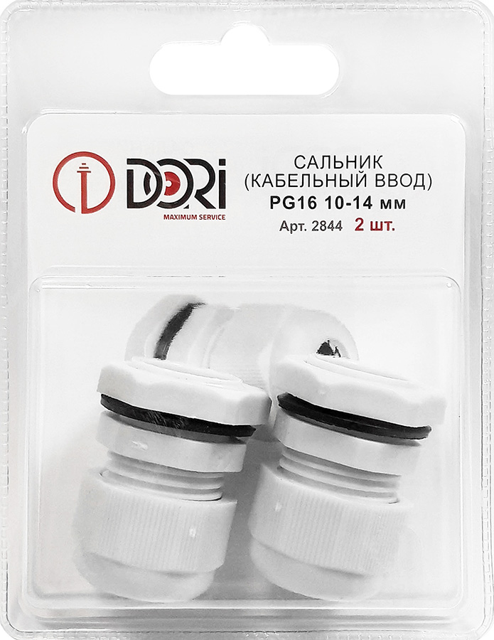 Сальник PG 16 диаметр проводника 10-14мм IP54(2шт/бл.)