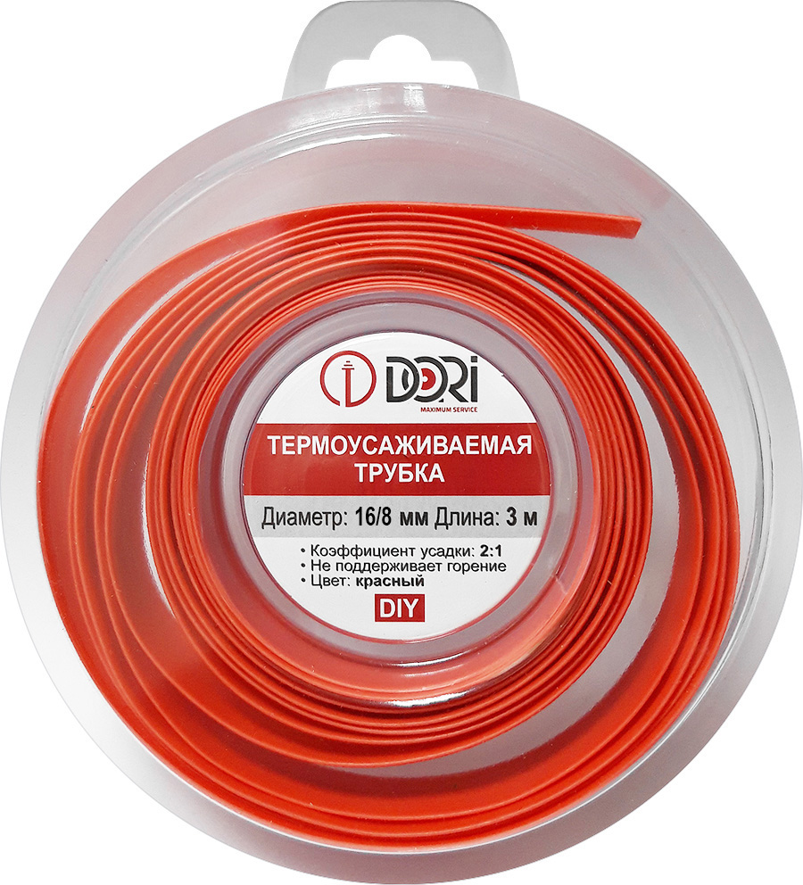 50210 Термоусаживаемая трубка ТУТ 16/8, ролл 3м, красная