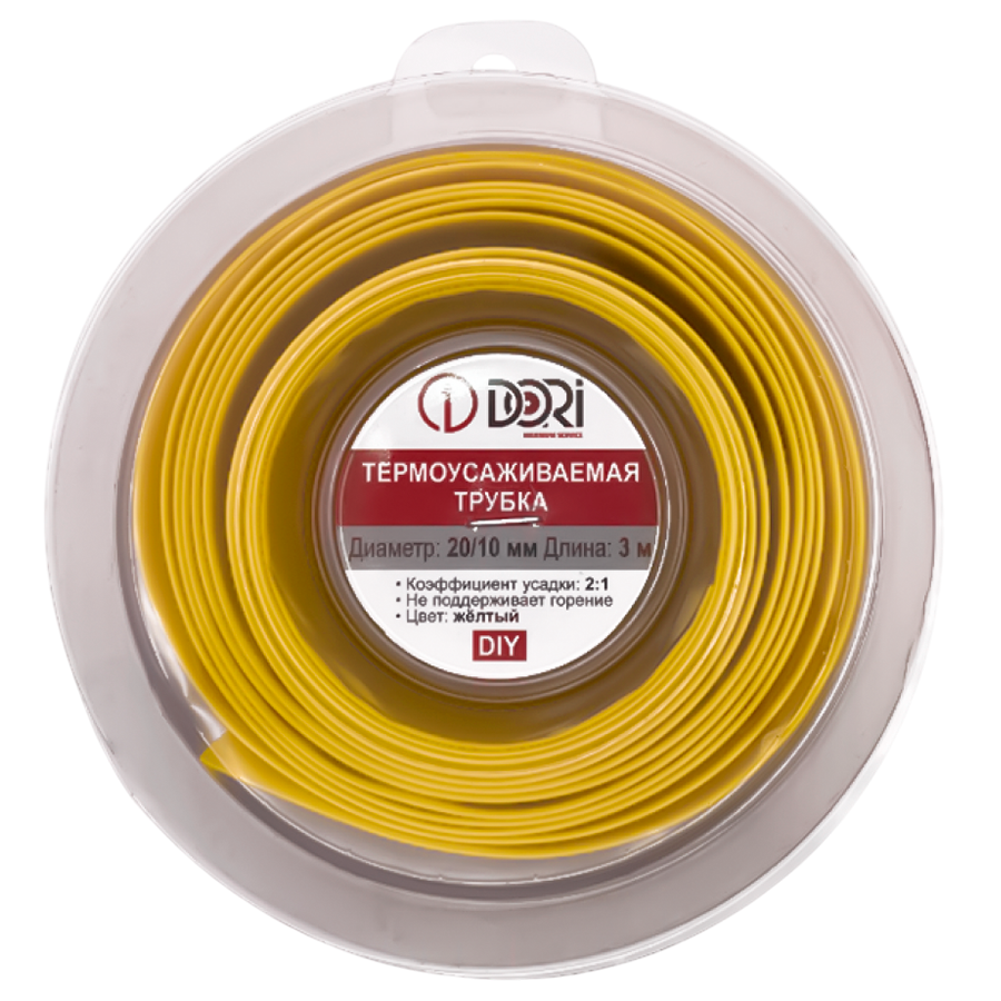 51491 Термоусаживаемая трубка ТУТ 20/10, ролл 3м, желтая