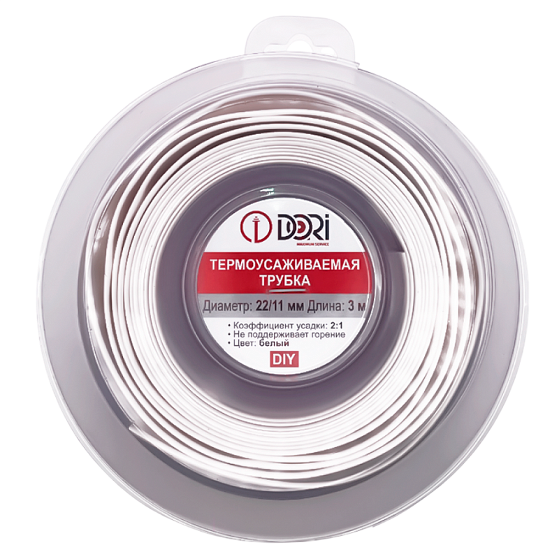 51095 Термоусаживаемая трубка ТУТ 22/11, ролл 3м, белая